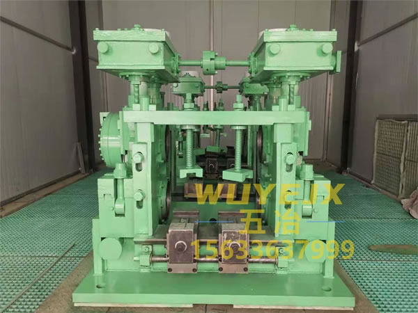 短應力紅圈軋機